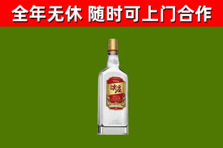 吴忠回收尖庄酒