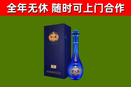 吴忠回收梦之蓝M6